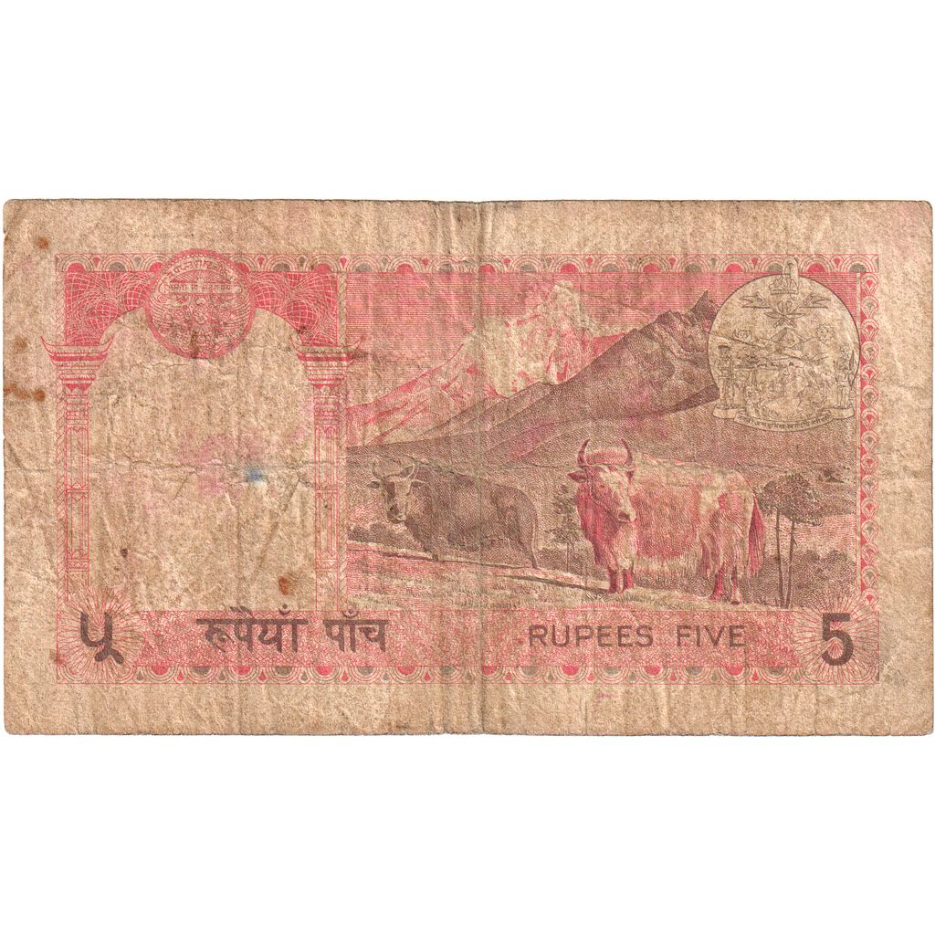 Nepal, 5 Rupees, AG