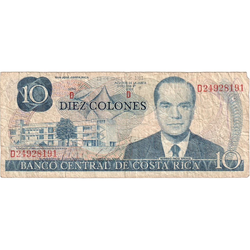 Costa Rica, 10 Colones, 1981-03-12, VF