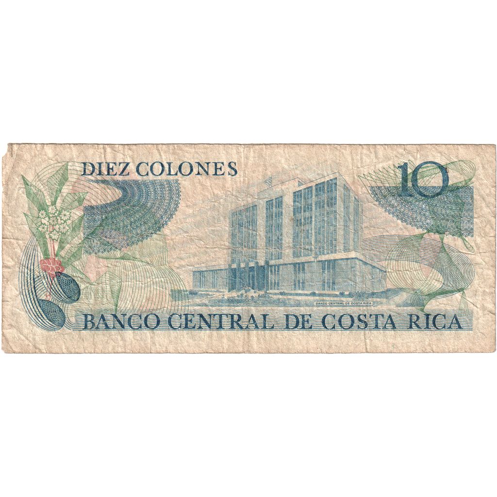 Costa Rica, 10 Colones, 1981-03-12, VF
