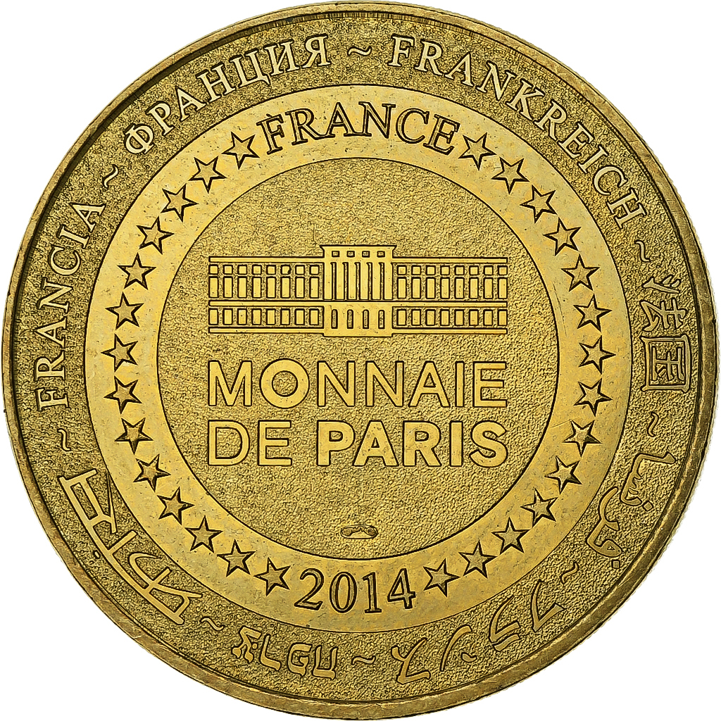 France, Token, Caen - Mémorial n°5, 2014, Copper-nickel Aluminium, MDP