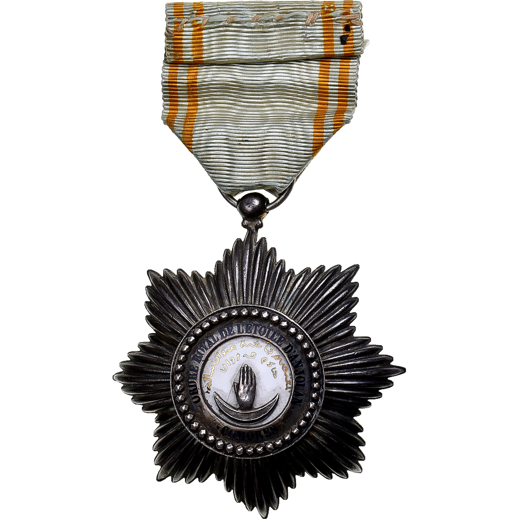 Comoros, Ordre Royal de l'Etoile d'Anjouan, Medaille, Excellent Quality, Zilver