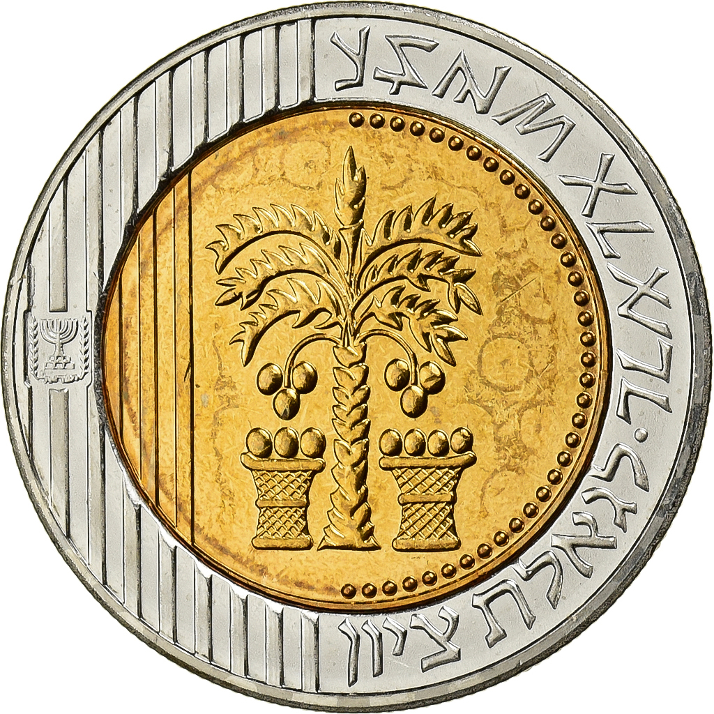 Israel, 10 New Sheqalim, 1995, Bi-Metallic, , KM:270