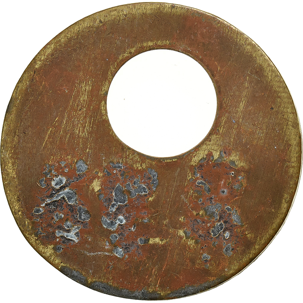 France, Token, Mines de Charbon, Métal, 