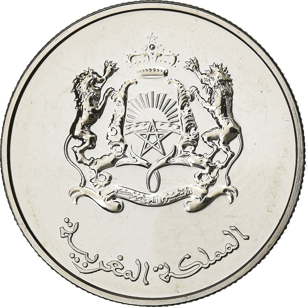 Morocco, Mohammed VI, 1/2 Dirham, 2011, Paris, Nickel plated steel, 