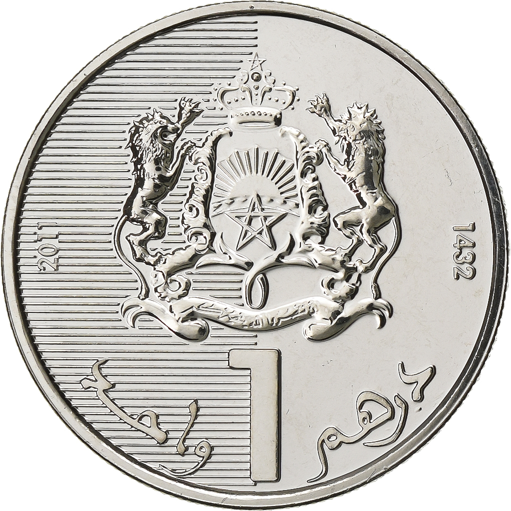 Morocco, Mohammed VI, Dirham, 2011, Paris, Nickel plated steel, 