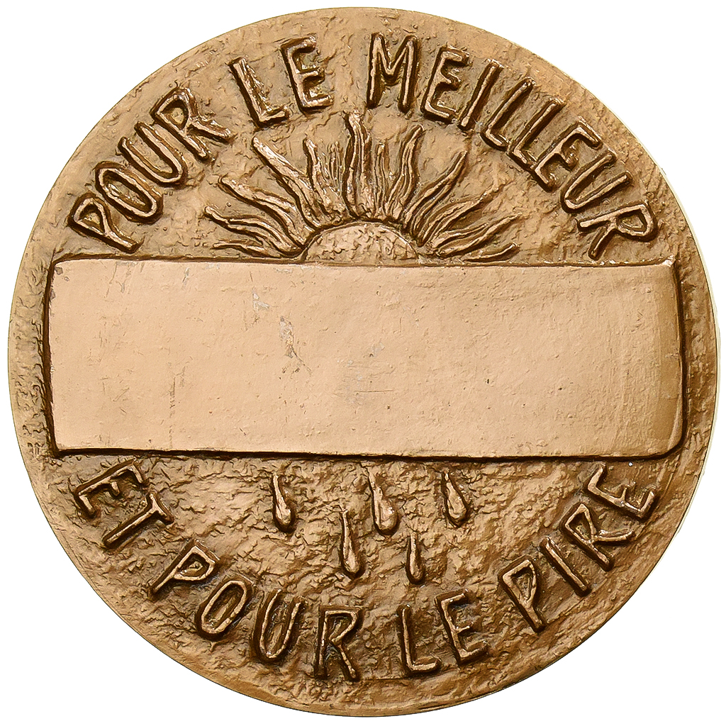 France, Medal, Médaille de mariage, 1967, Bronze, 