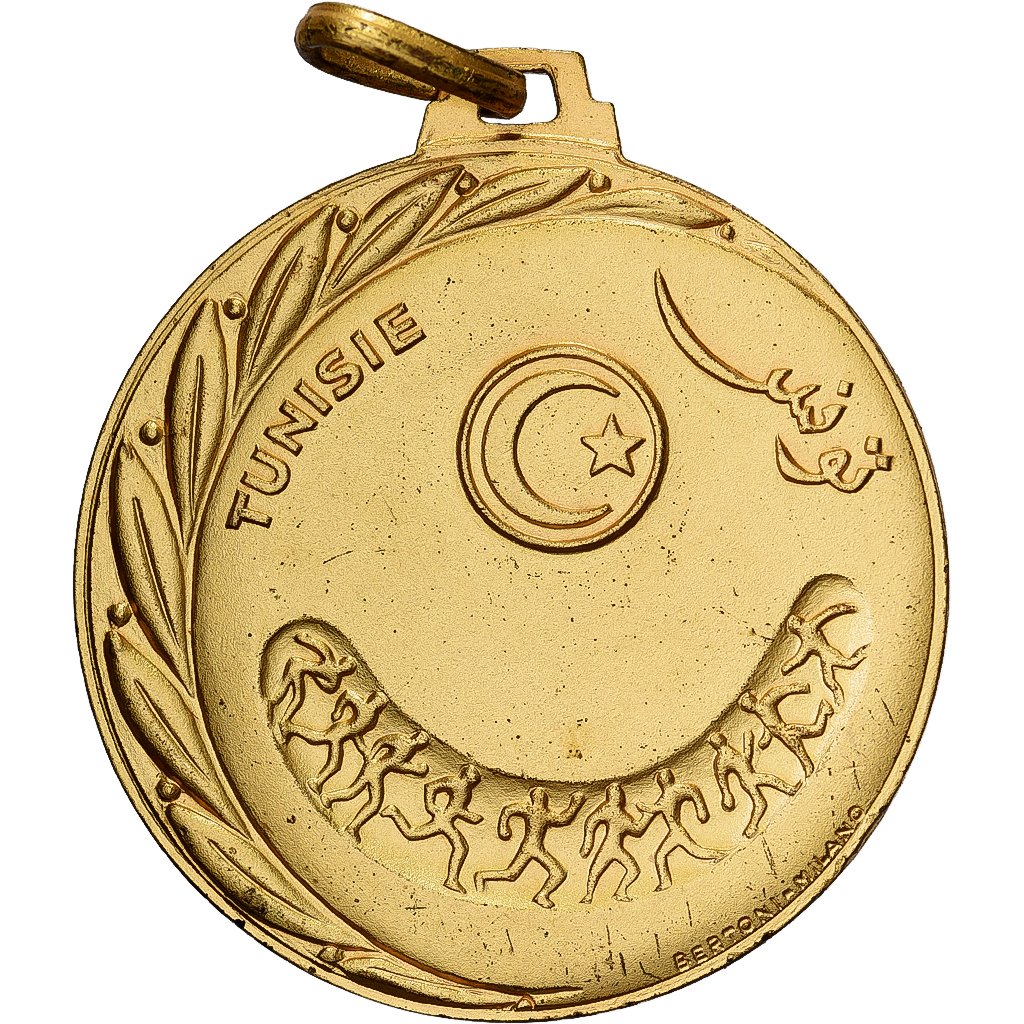 Tunisia, Medal, Sport, Rugby, Gilt Bronze, 