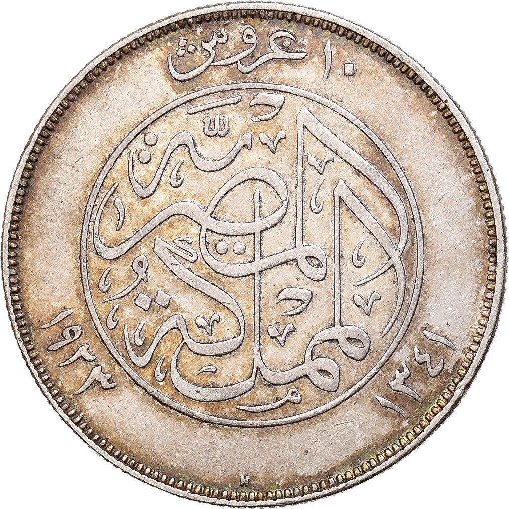 Egypt, Fuad I, 10 Piastres, 1923/AH1341, Silver, , KM:337