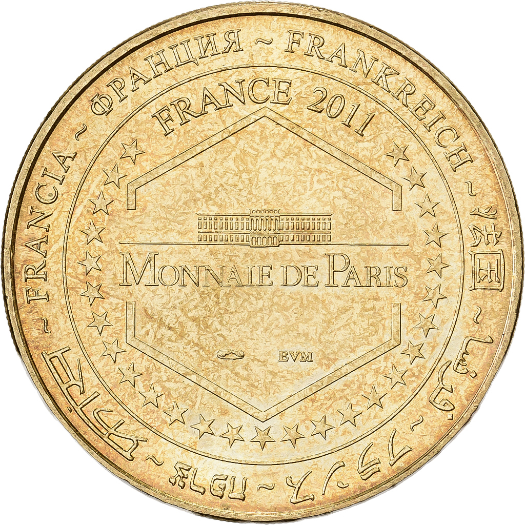 France, Token, Sainte-Mère-l'Eglise - Musée Airborne, 2011, Copper-nickel