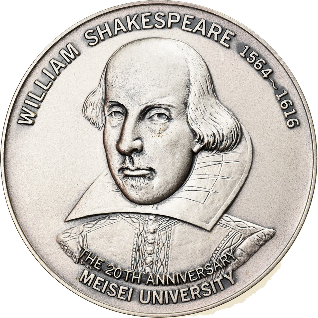 Japan, Medal, William Shakespeare, Meisei University, 20