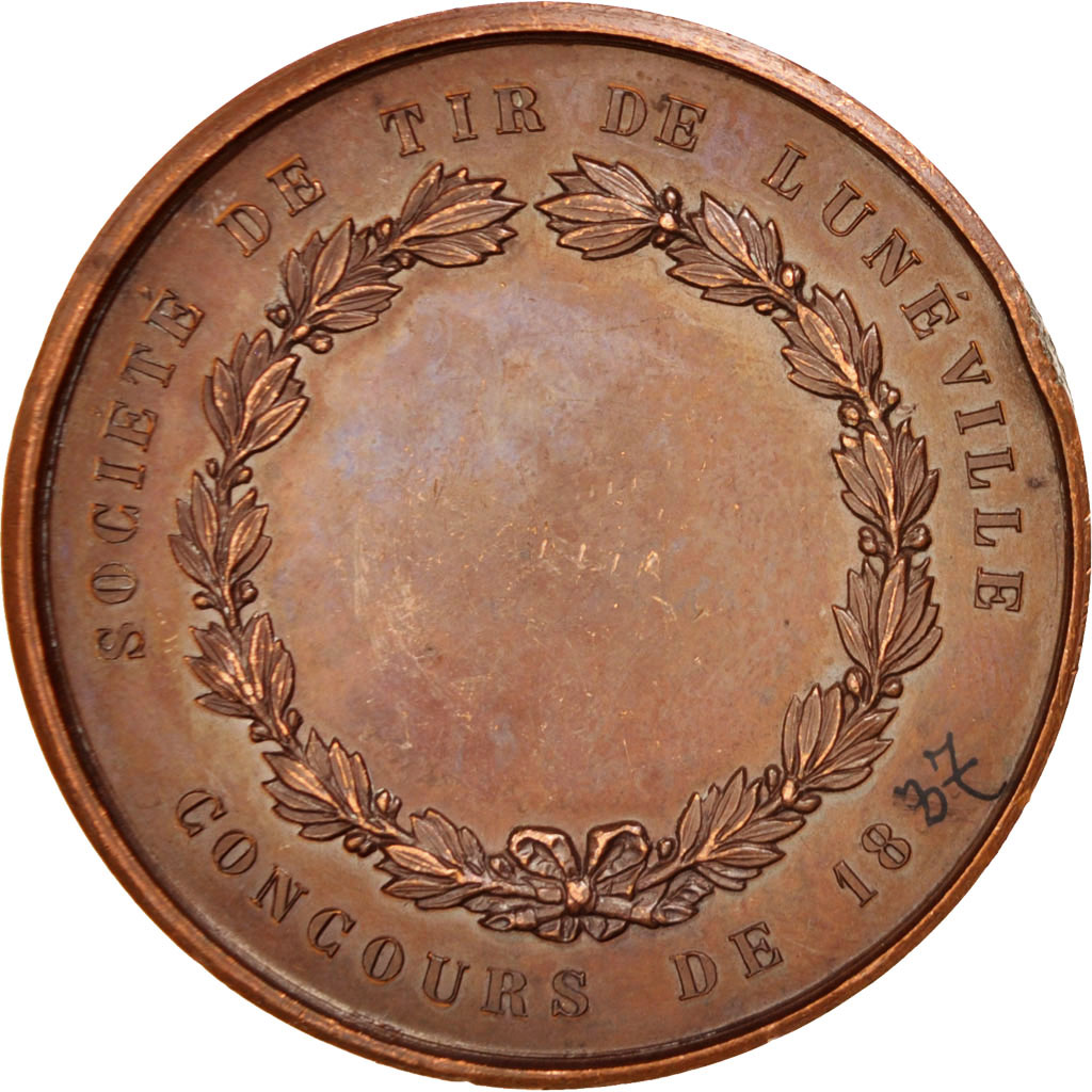 France, Medal, French Third Republic, Sports & leisure, Bescher, 