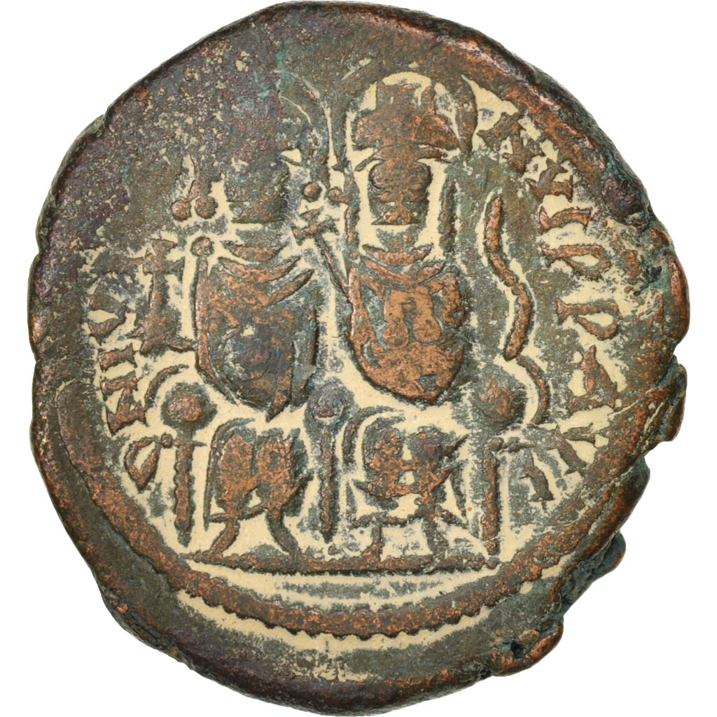 Coin, Justin II, Follis, Nicomedia, , Copper, Sear:369
