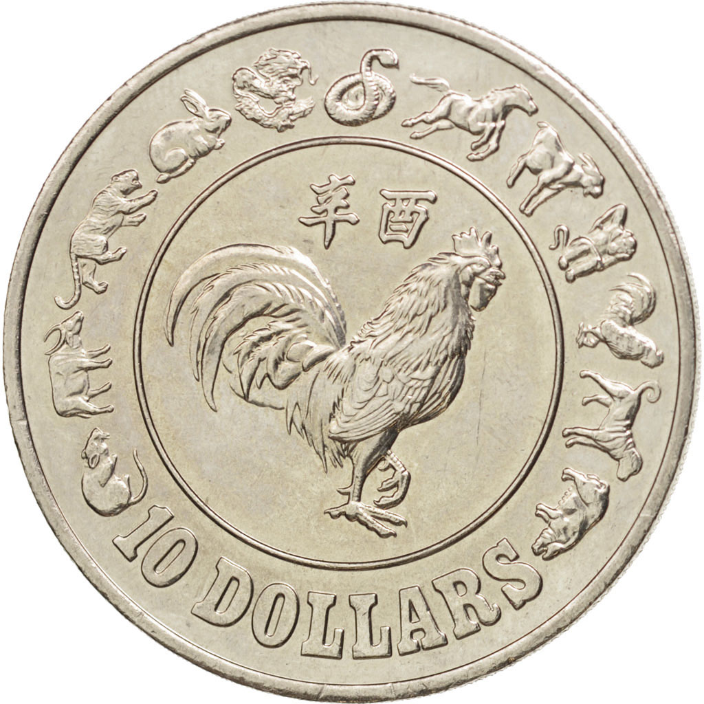 Coin, Singapore, 10 Dollars, 1981, Singapore Mint, , Nickel, KM:20