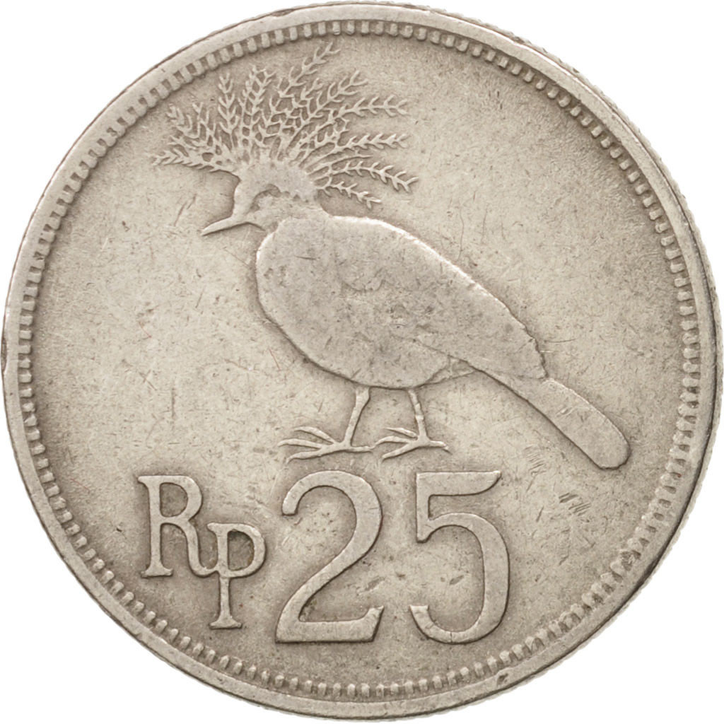 Moneda, Indonesia, 25 Rupiah, 1971, MBC, Cobre - níquel, KM:34