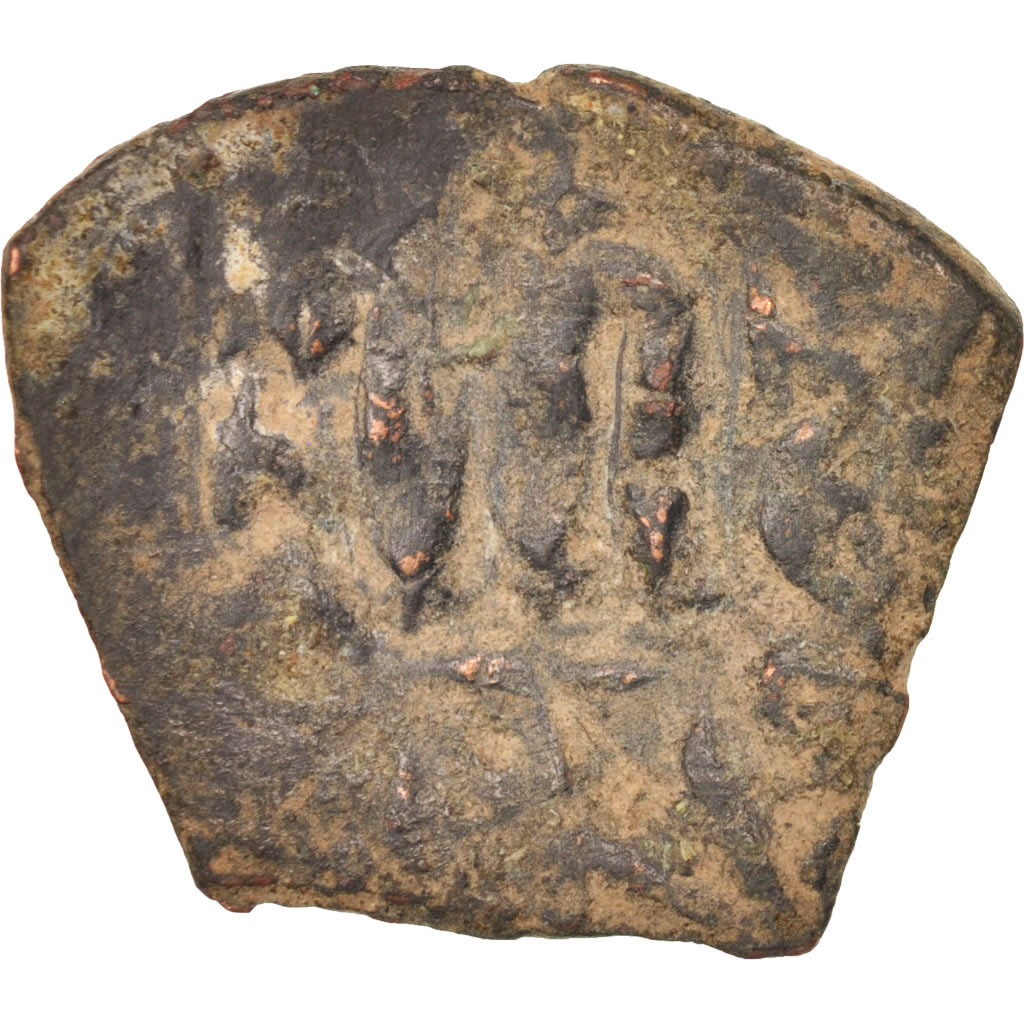 Coin, Constans II, Follis, Constantinople, , Copper