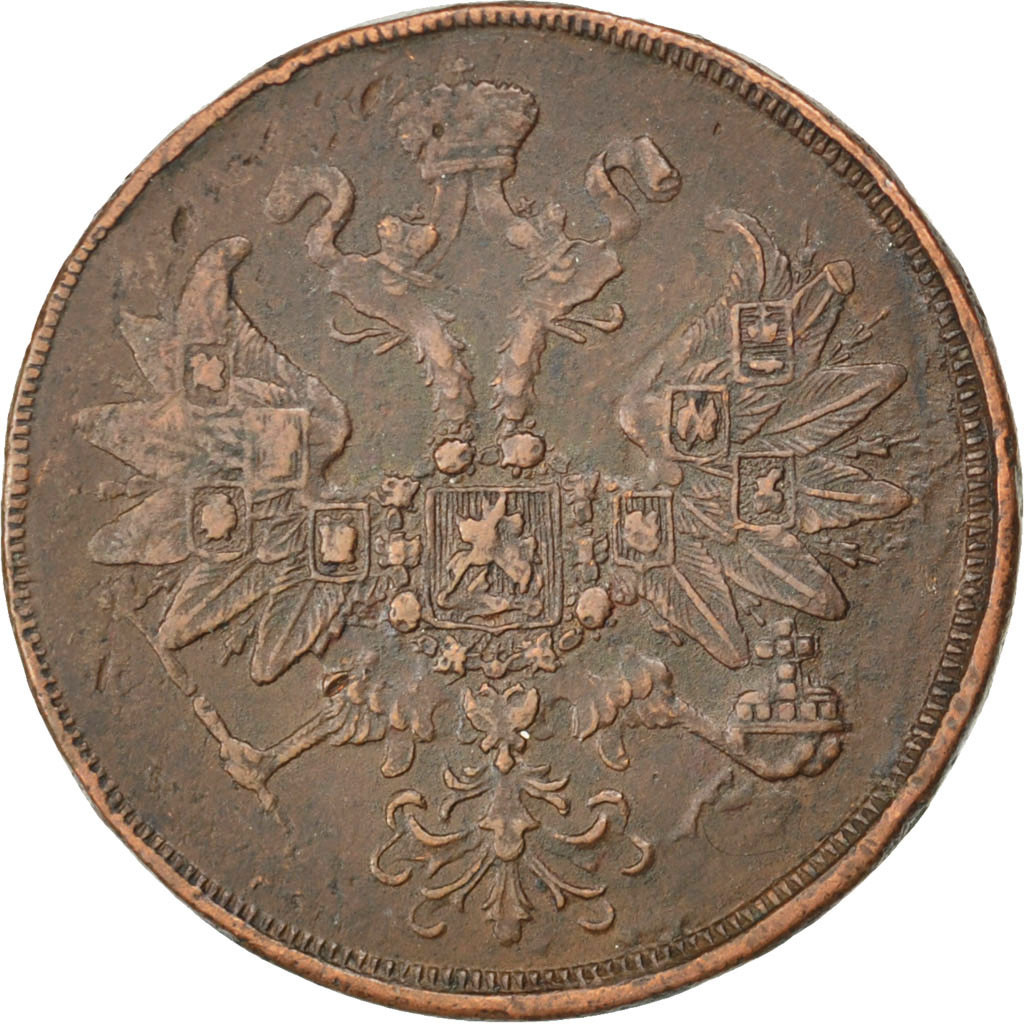 Coin, Russia, 2 Kopeks, 1863, Ekaterinbourg, , Brass, KM:127a