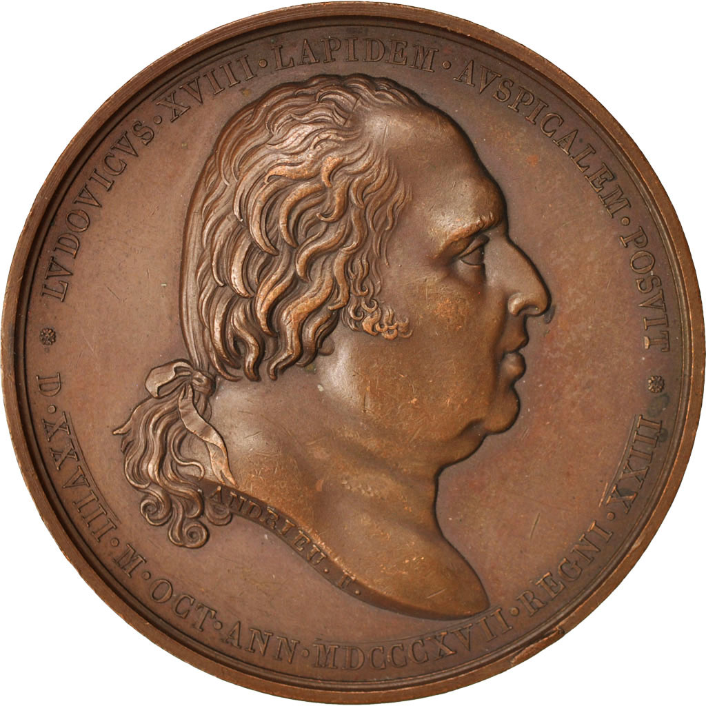 France, Medal, Rétablissement de la statue équestre d'Henri IV à Paris, Louis