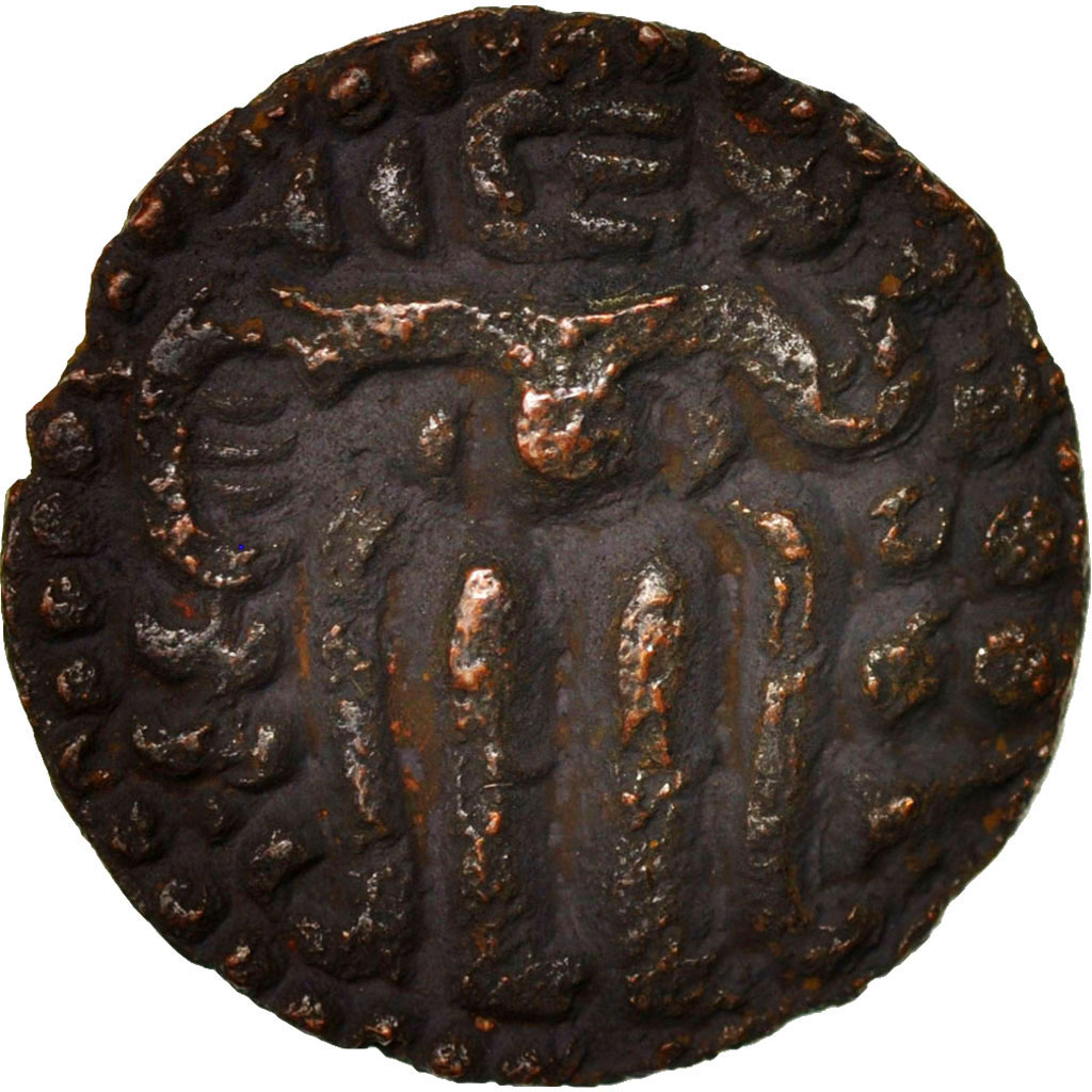 Coin, Ceylon, 1 Kahavanu, , Copper