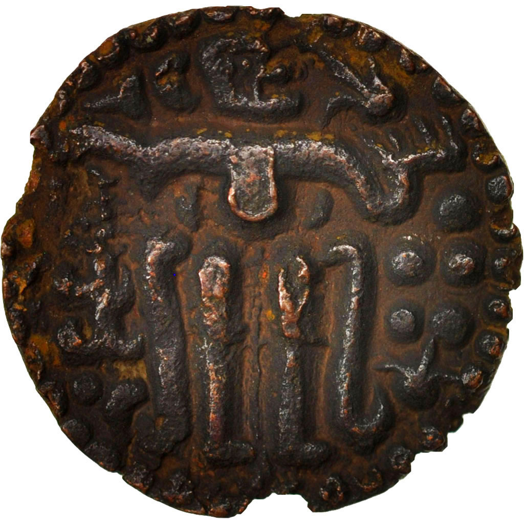 Coin, Ceylon, 1 Kahavanu, , Copper