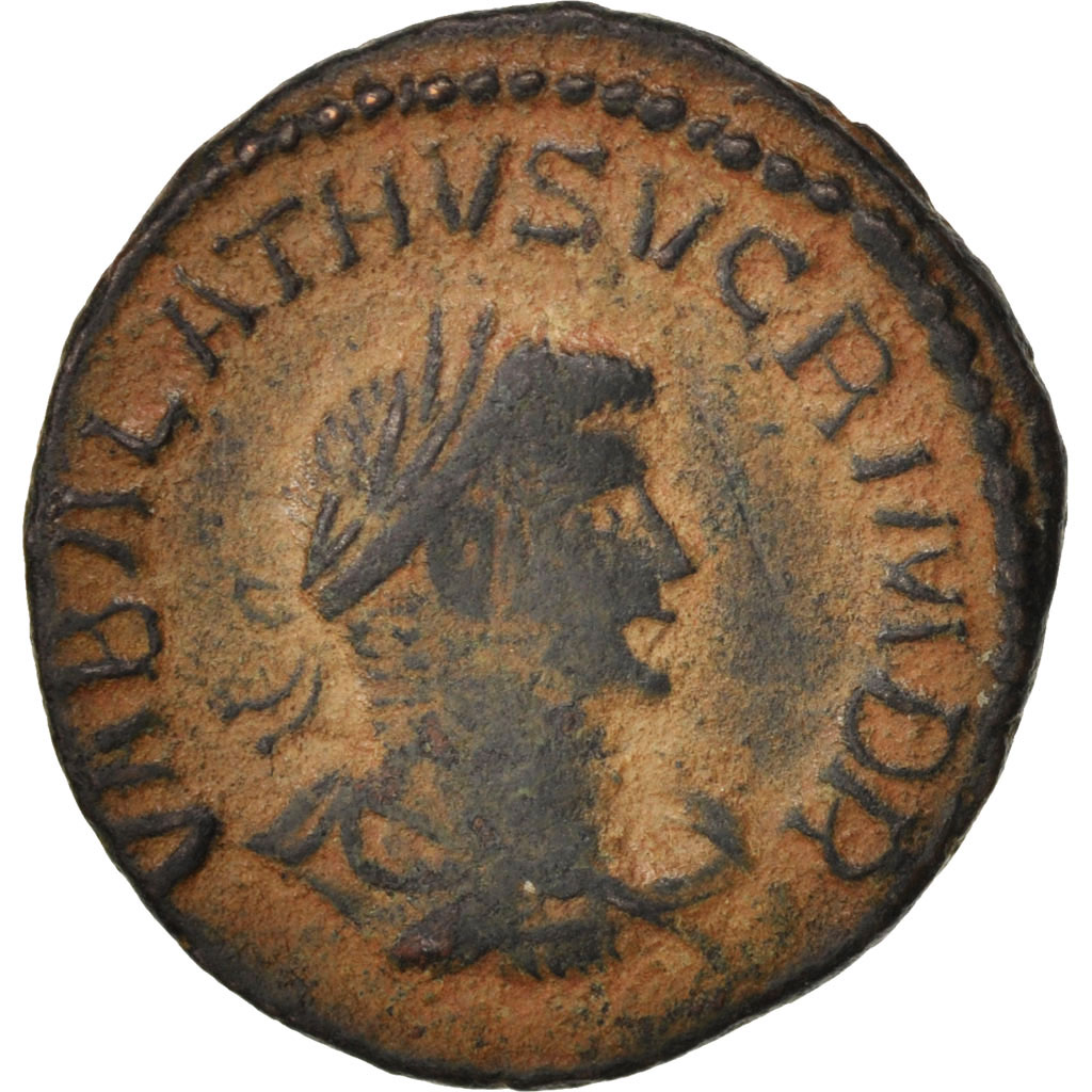 Coin, Vabalathus and Aurelian, Antoninianus, 271-272, Antioch, 
