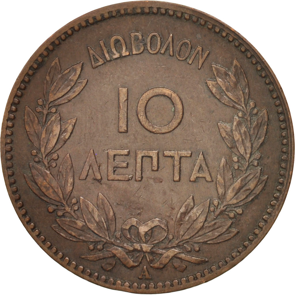 Coin, Greece, George I, 10 Lepta, 1882, , Copper, KM:55