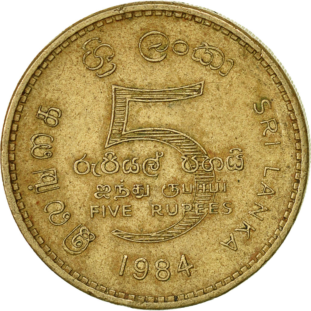 Moneda, Sri Lanka, 5 Rupees, 1984, MBC, Níquel - latón, KM:148.1
