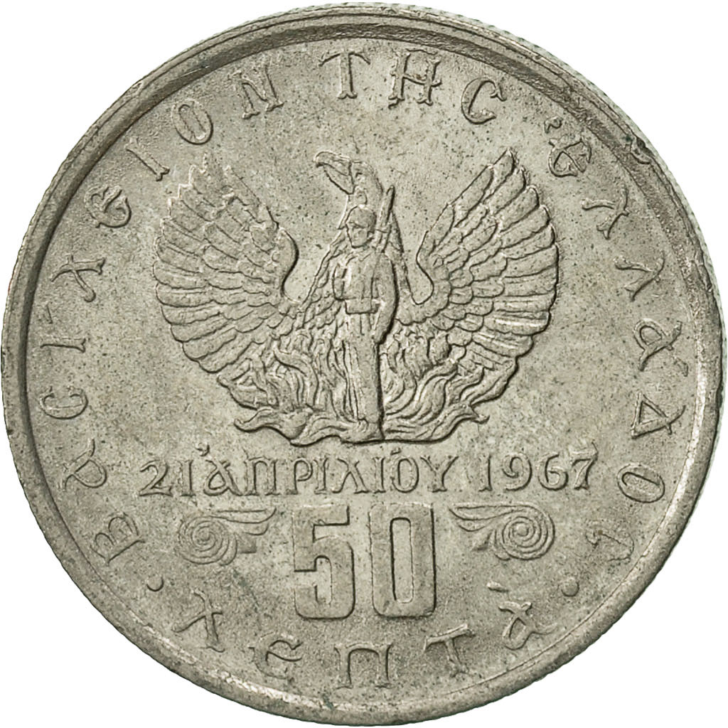Moneda, Grecia, Constantine II, 50 Lepta, 1973, MBC+, Cobre - níquel, KM:97.1