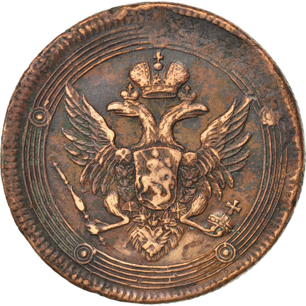 Coin, Russia, Alexander I, 5 Kopeks, 1803, Ekaterinbourg, , Copper