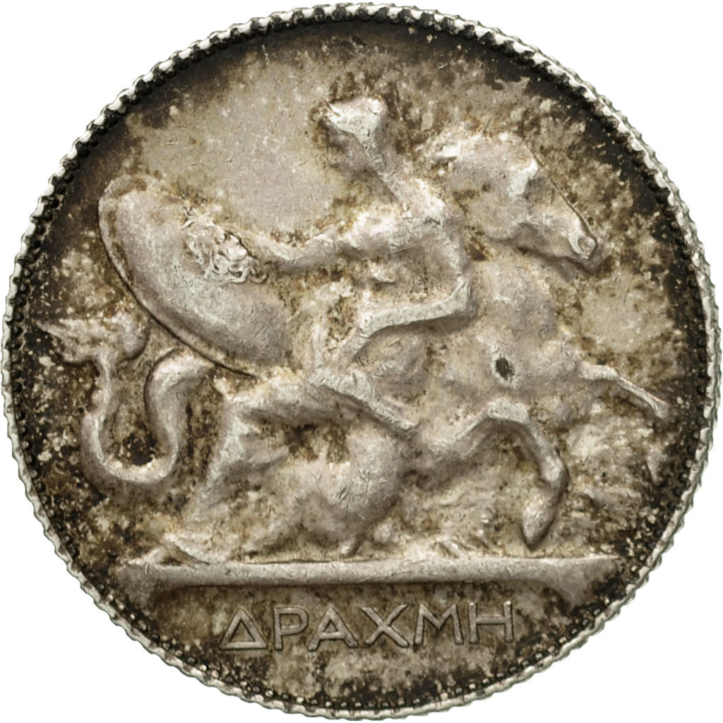 Coin, Greece, George I, Drachma, 1911, , Silver, KM:60