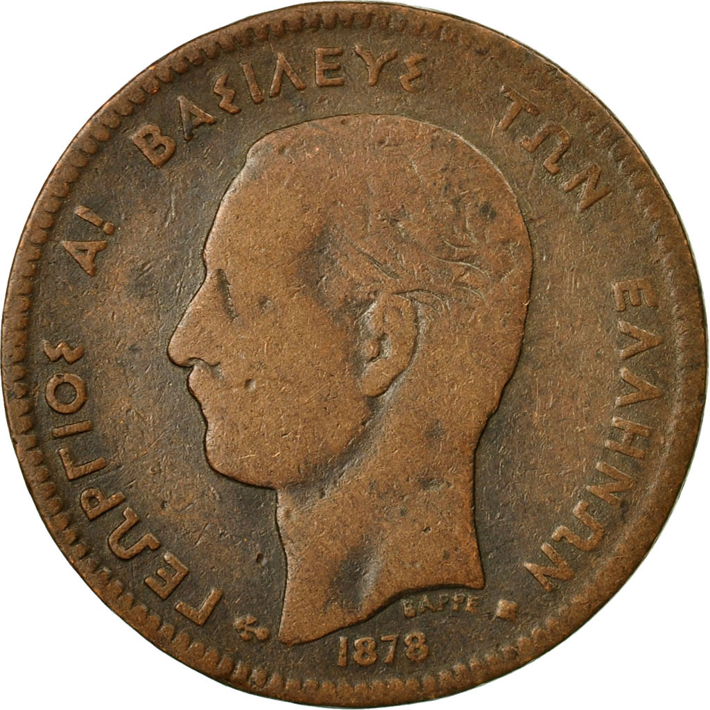 Coin, Greece, George I, 5 Lepta, 1878, , Copper, KM:54