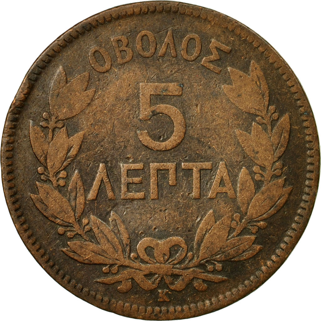 Coin, Greece, George I, 5 Lepta, 1878, , Copper, KM:54