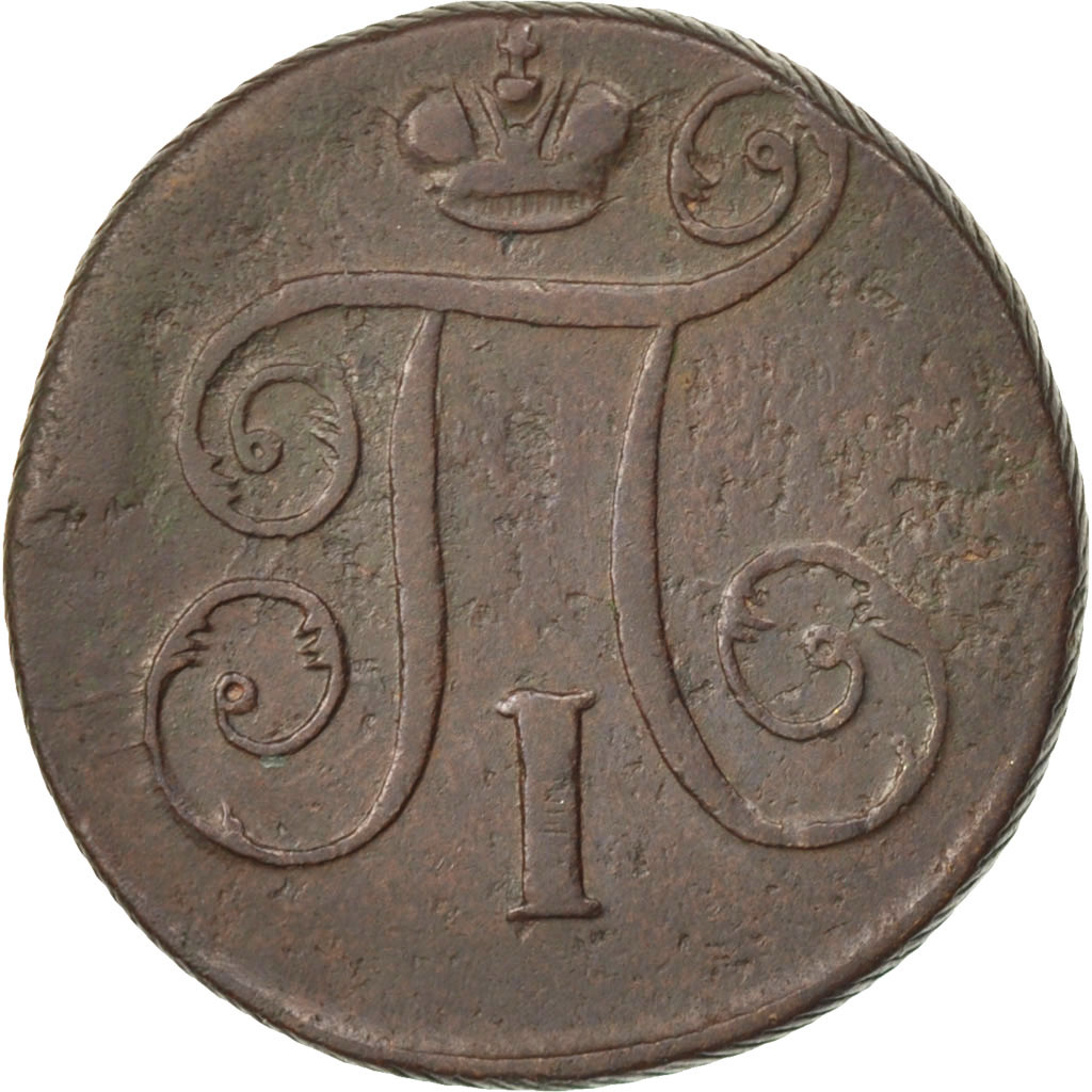 Coin, Russia, Paul I, Kopek, 1798, Ekaterinbourg, , Copper, KM:94.3