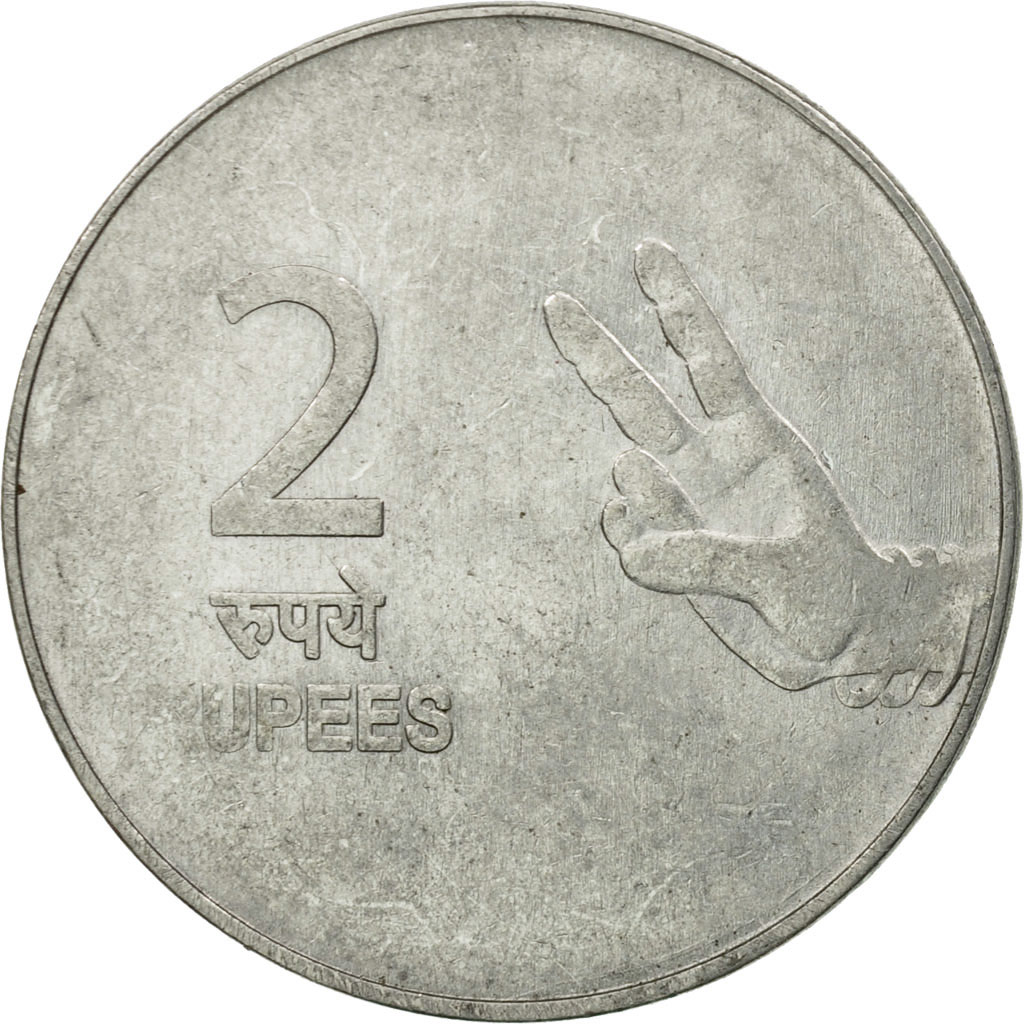 Coin, INDIA-REPUBLIC, 2 Rupees, 2009, EF(40-45), Stainless Steel, KM:327