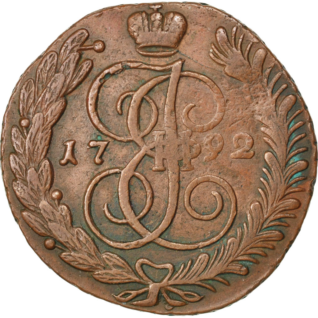 Coin, Russia, Catherine II, 5 Kopeks, 1792, Annensk, , Copper, KM:59.2