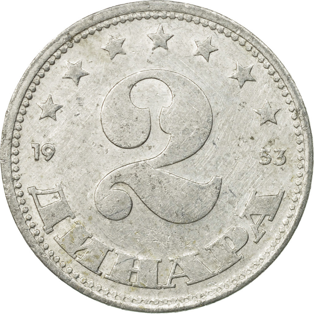 [#445005] Coin, Yugoslavia, 2 Dinara, 1953, VF(30-35), Aluminum, KM:31