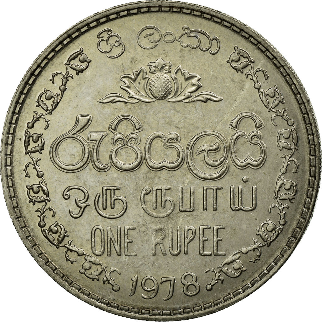 Moneda, Sri Lanka, Rupee, 1978, MBC, Cobre - níquel, KM:136.1