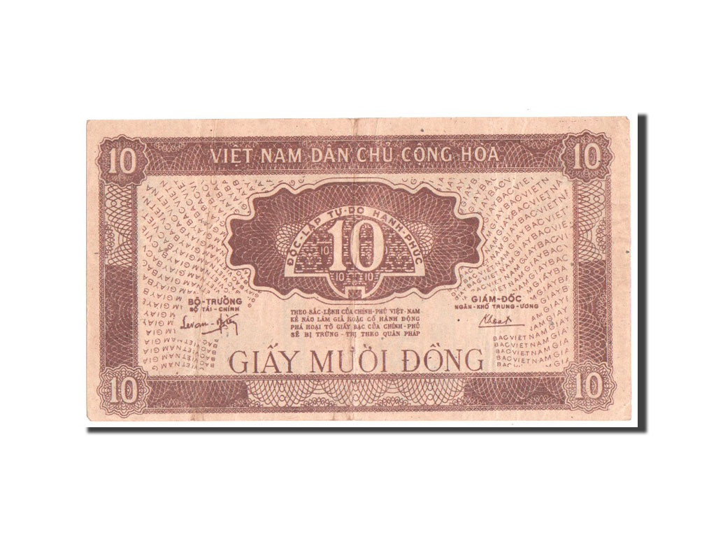 Banknote, Viet Nam, 10 D<ox>ng, 1948, EF(40-45)