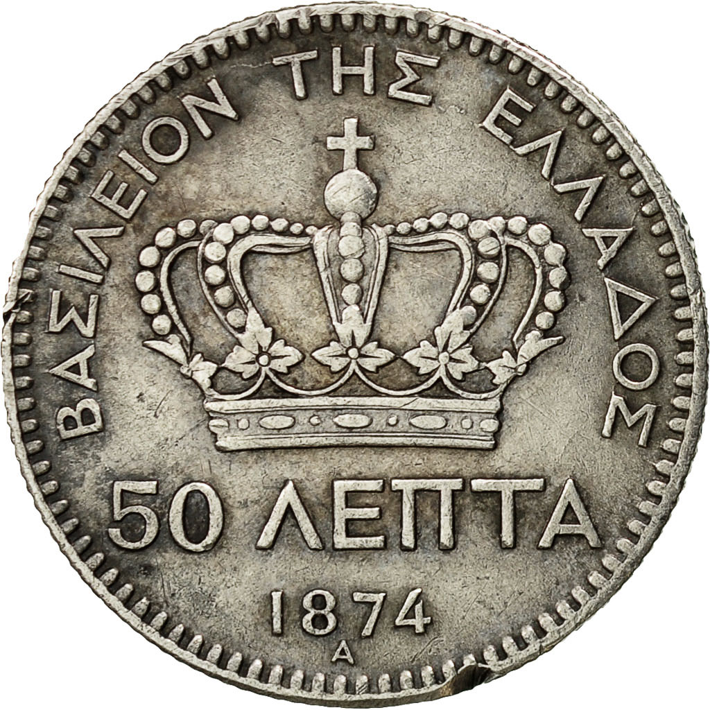 Coin, Greece, George I, 50 Lepta, 1874, Athens, , Silver, KM:37
