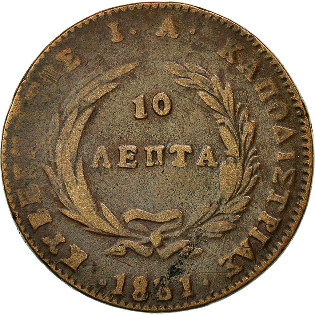 Coin, Greece, John Kapodistrias, 10 Lepta, 1831, , Copper, KM:12