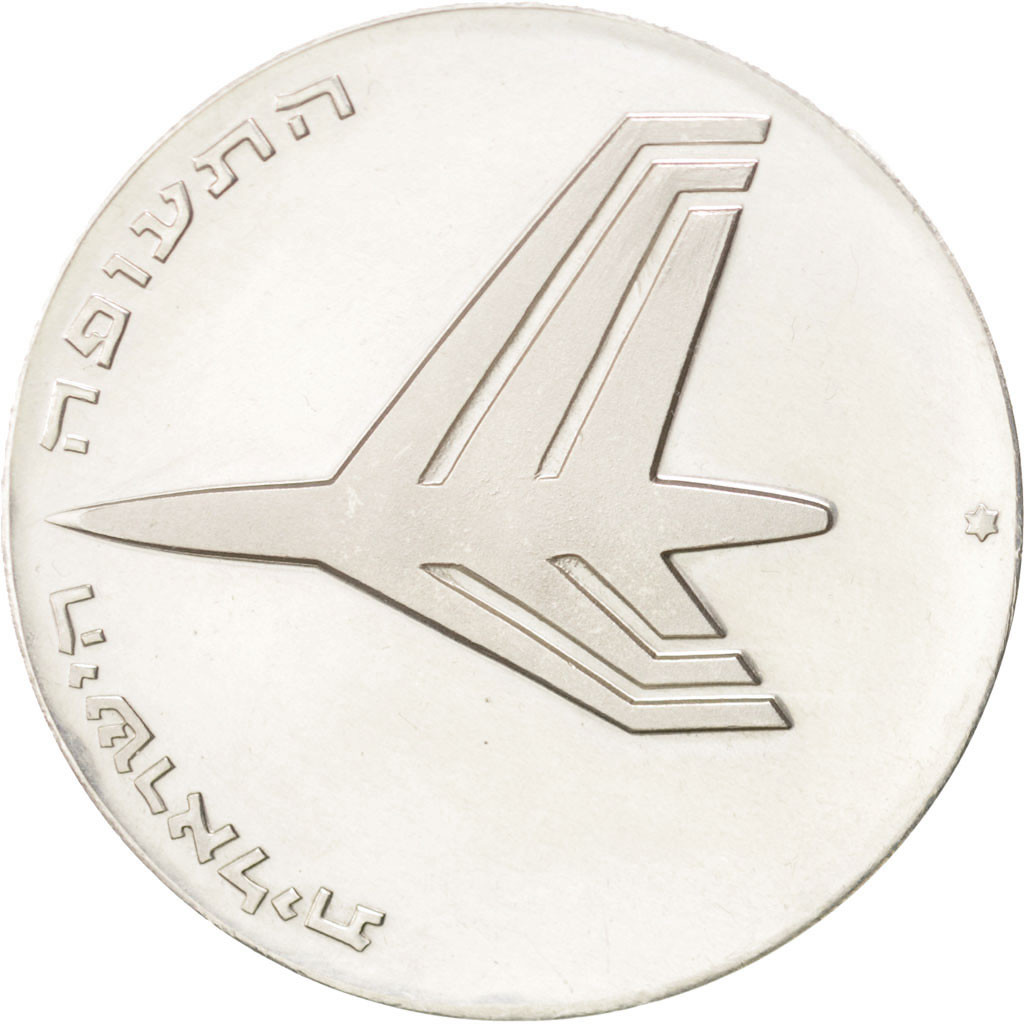 Coin, Israel, 10 Lirot, 1972, , Silver, KM:62