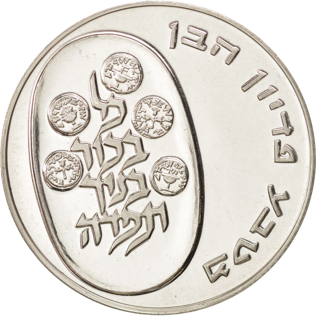 Coin, Israel, 10 Lirot, 1974, , Silver, KM:76.1