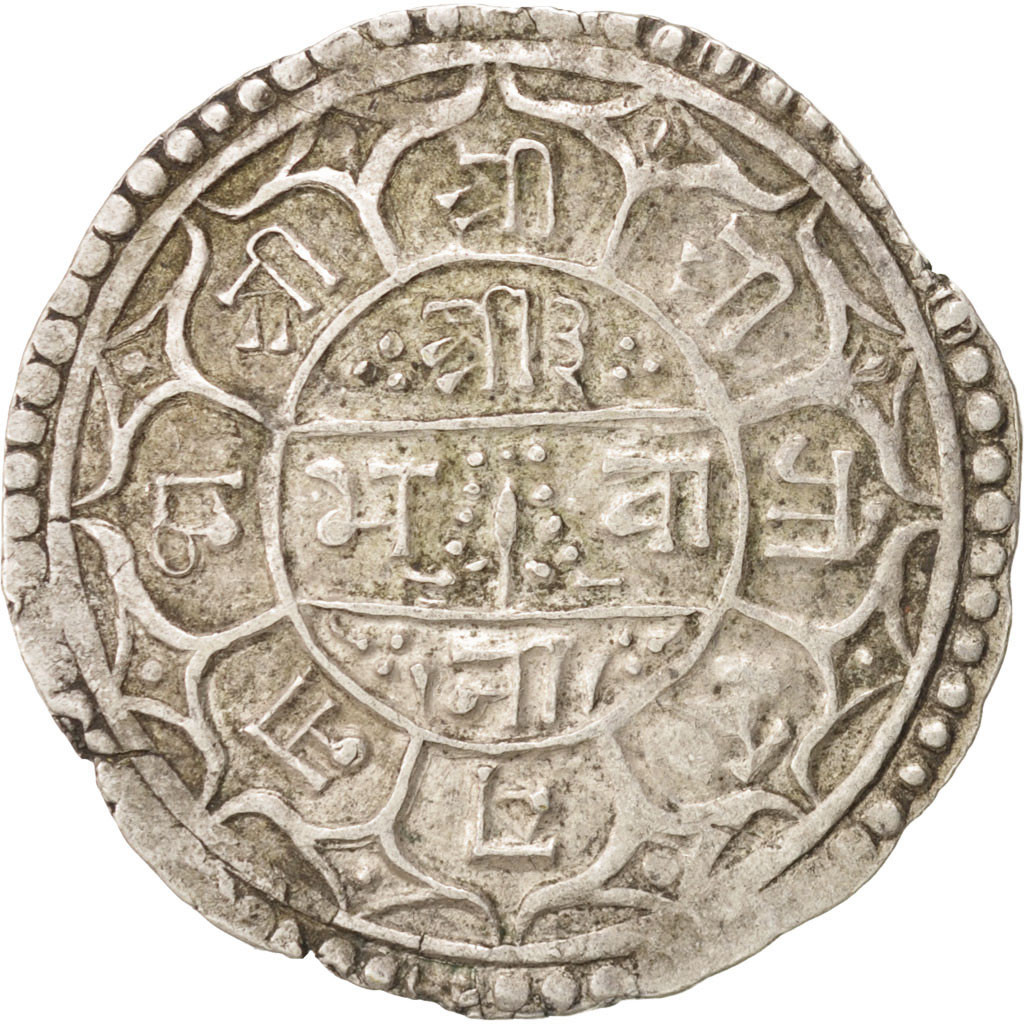 Coin, Nepal, SHAH DYNASTY, Surendra Vikrama, Mohar, 1869, , Silver