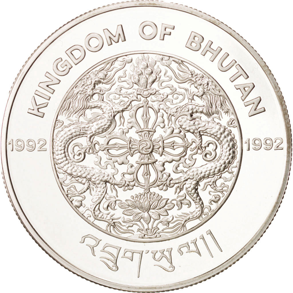 Coin, Bhutan, 300 Ngultrums, 1992, , Silver, KM:77