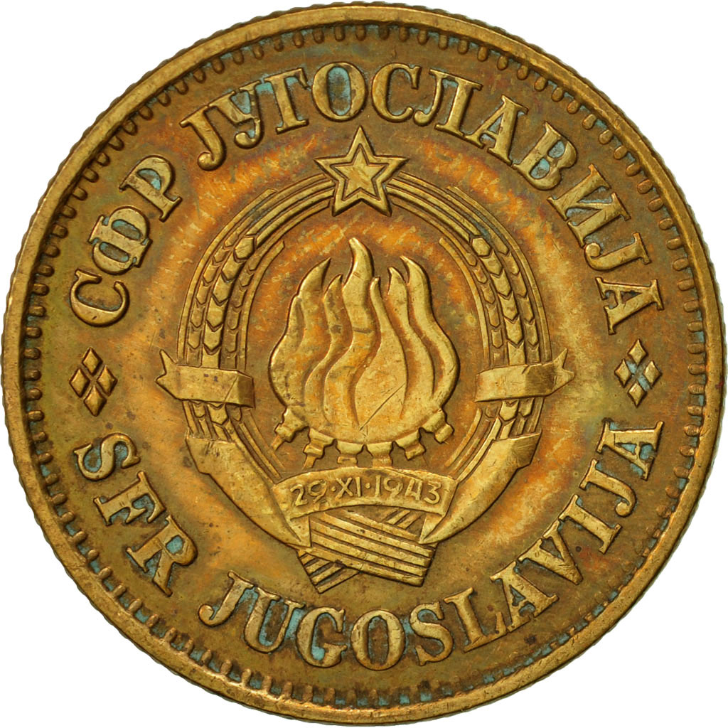 [#467558] Coin, Yugoslavia, 20 Para, 1980, EF(40-45), Brass, KM:45