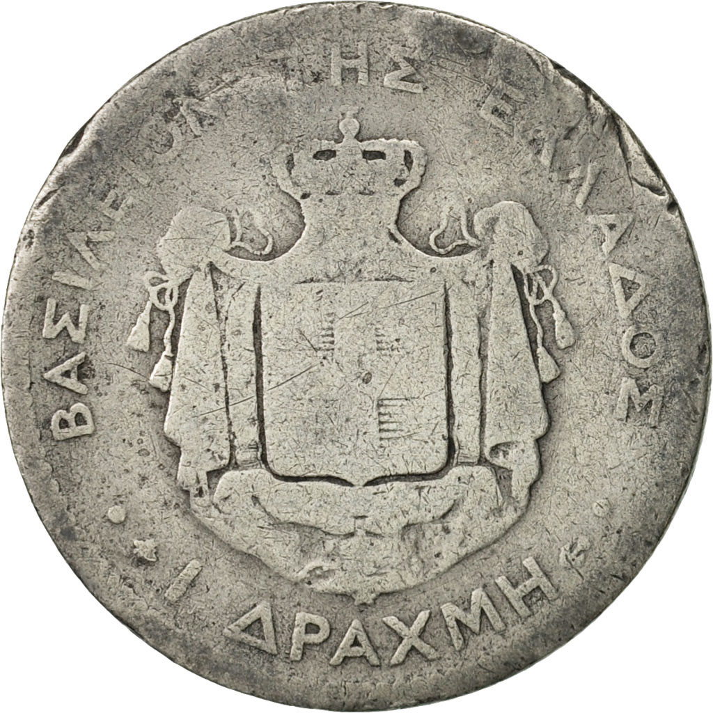 Coin, Greece, George I, Drachma, 1874, Paris, , Silver, KM:38