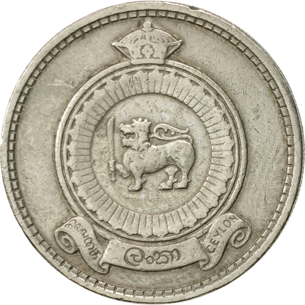 Moneda, Ceilán, Elizabeth II, 50 Cents, 1965, MBC, Cobre - níquel, KM:132