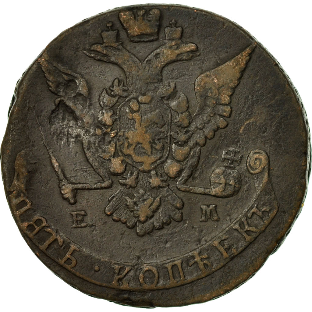Coin, Russia, Catherine II, 5 Kopeks, 1773, Ekaterinbourg, , Copper