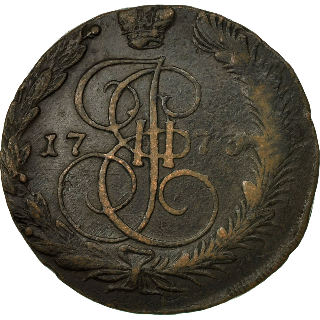 Coin, Russia, Catherine II, 5 Kopeks, 1773, Ekaterinbourg, , Copper