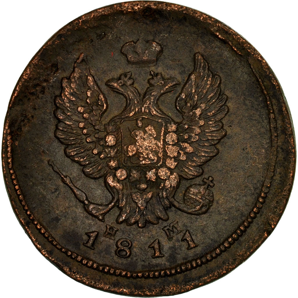 Coin, Russia, Alexander I, 2 Kopeks, 1811, Ekaterinbourg, , Copper