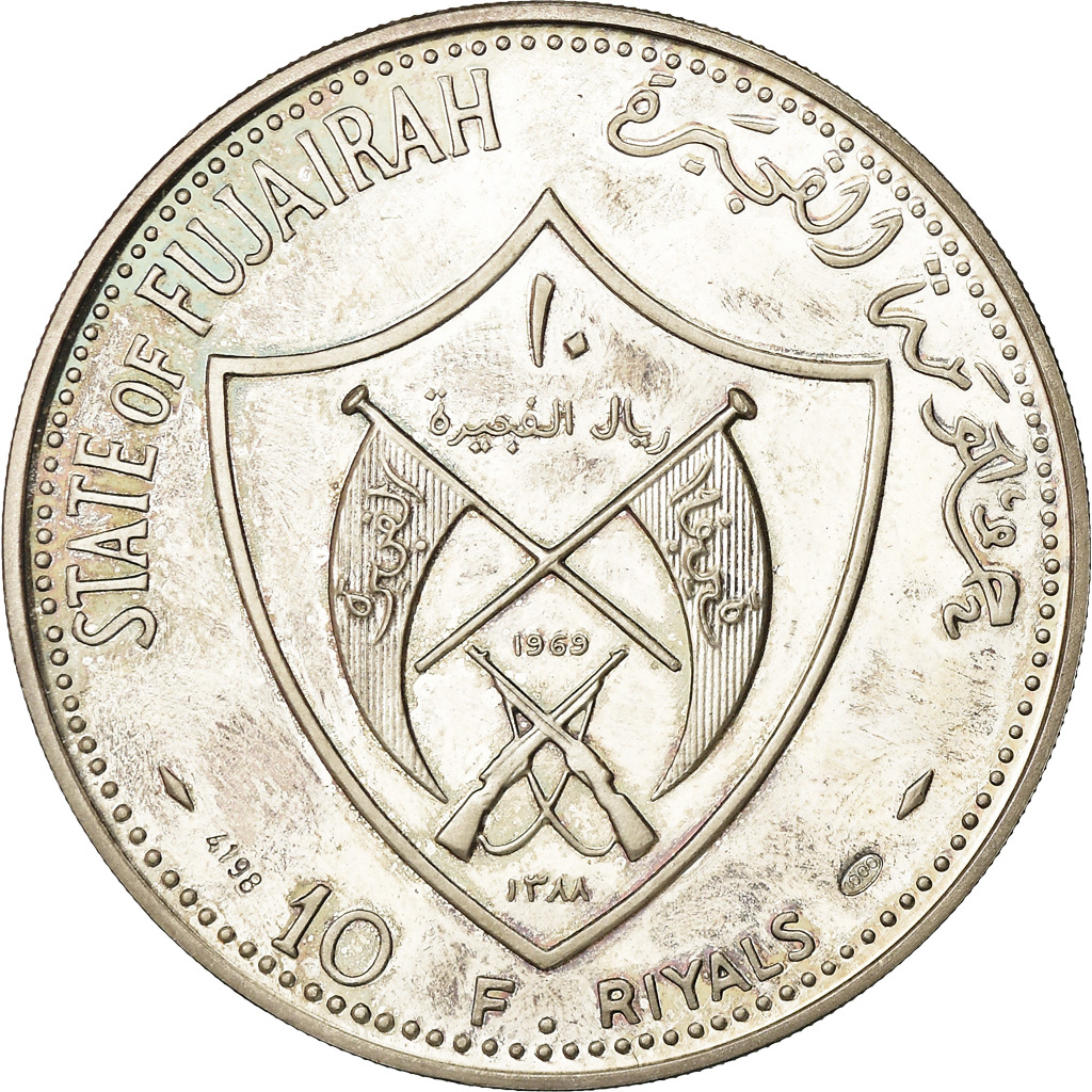 Coin, FUJAIRAH, Muhammad bin Hamad al-Sharqi, 10 Riyals, 1969, , Silver